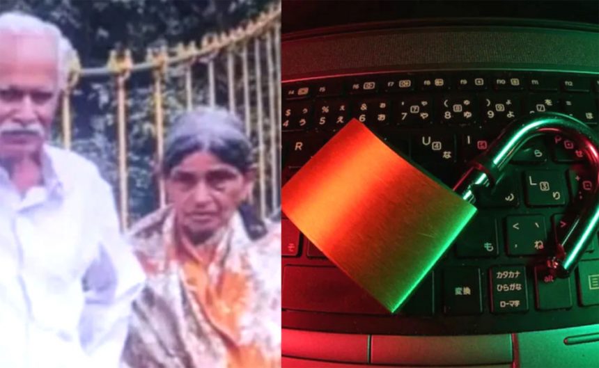 Digital arrest in Karnataka, elderly couple commits suicide