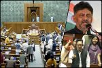 Uproar in Parliament over Karnataka Deputy CM's statement