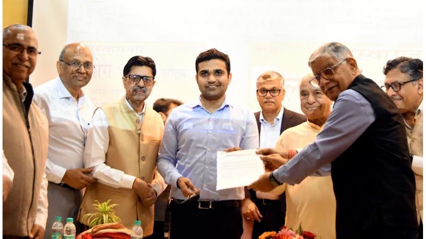 Entrepreneurs of Faridabad should cooperate to bring positive change in the society: DC