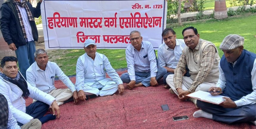 Haryana Master Class Association will celebrate Martyrdom Day