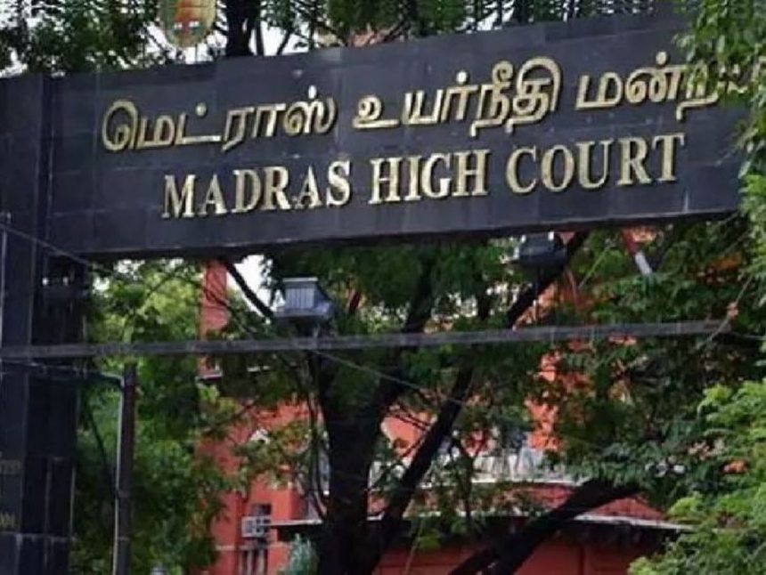 Tamil is a must for government jobs in Tamil Nadu: HC