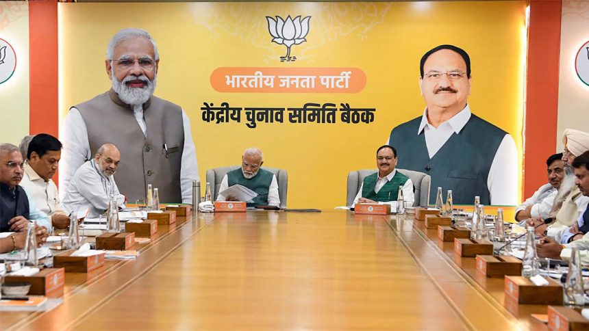 BJP national president election may be postponed: Delay due to state president election and RSS meeting