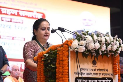Praveen Batra Joshi took oath as Faridabad Mayor in Panchkula