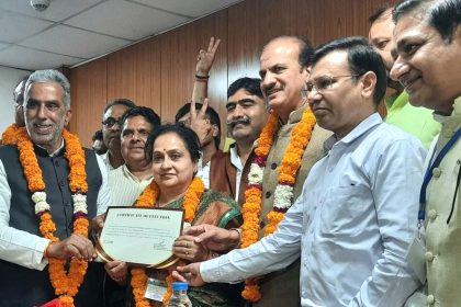 BJP won the mayor election in Faridabad Municipal Corporation