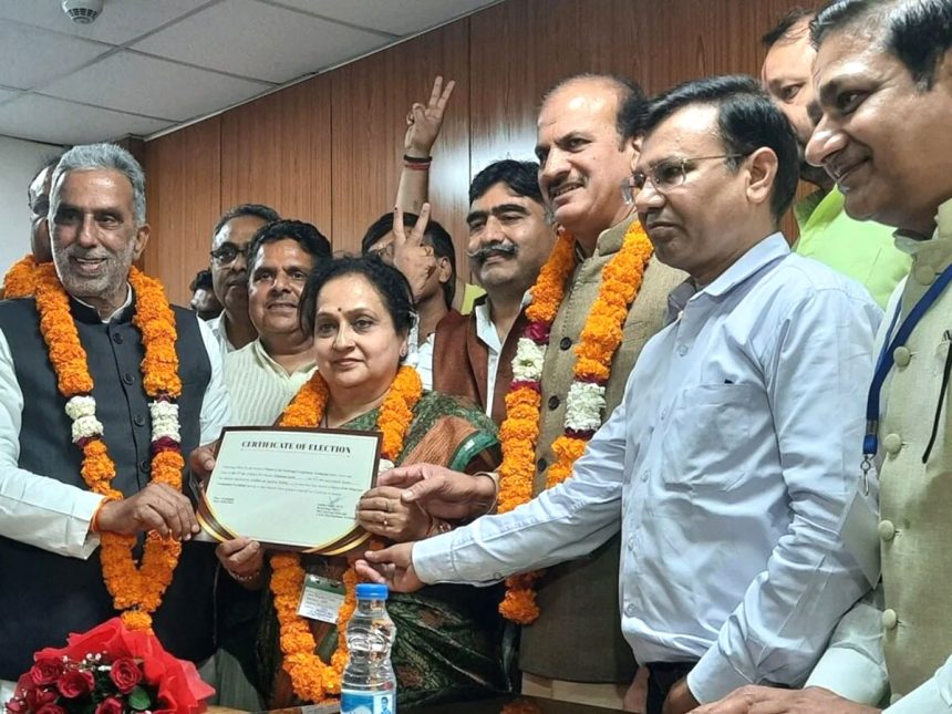 BJP won the mayor election in Faridabad Municipal Corporation