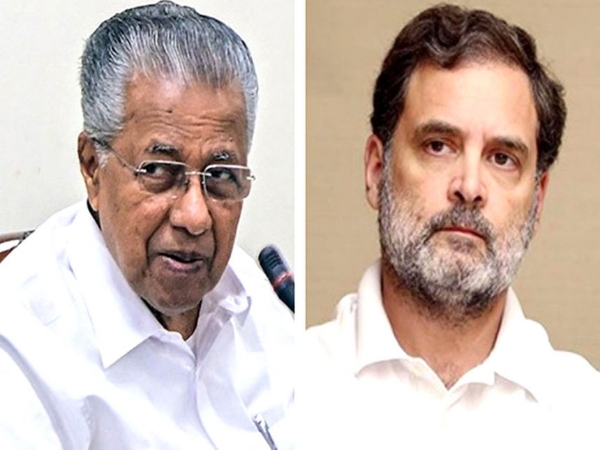 After Waqf, Christians are the target of RSS: Vijayan