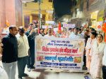 Candle march and protest by Rashtriya Raksha Manch and Seema Jagran Manch, Faridabad