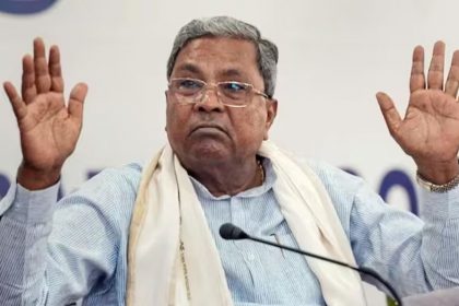 Siddaramaiah tried to slap the ASP