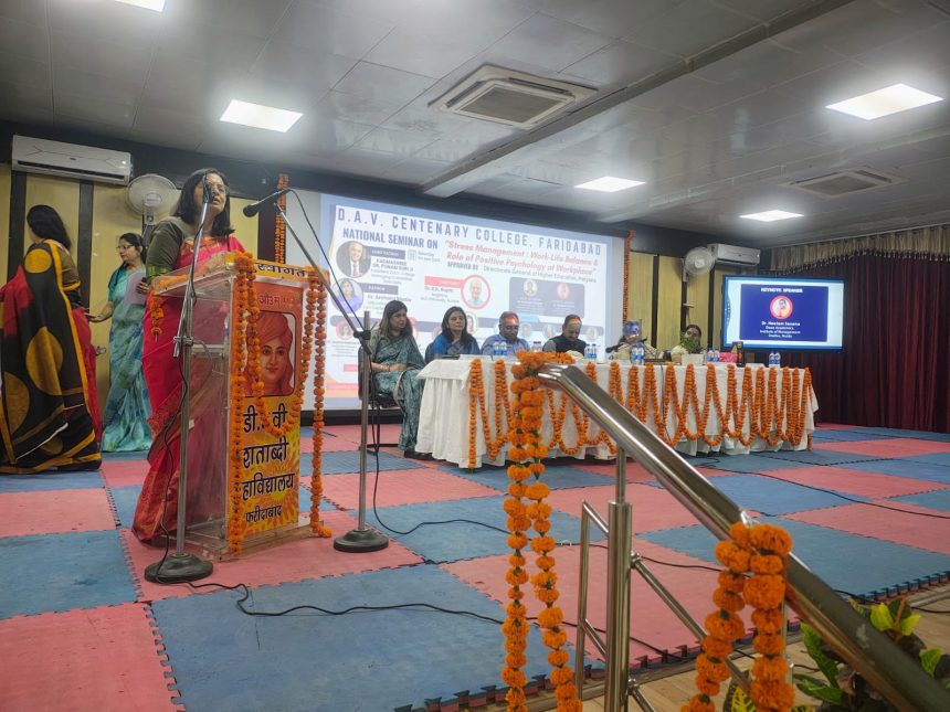 Multidisciplinary national seminar at Shatabdi College on stress resolution in daily life