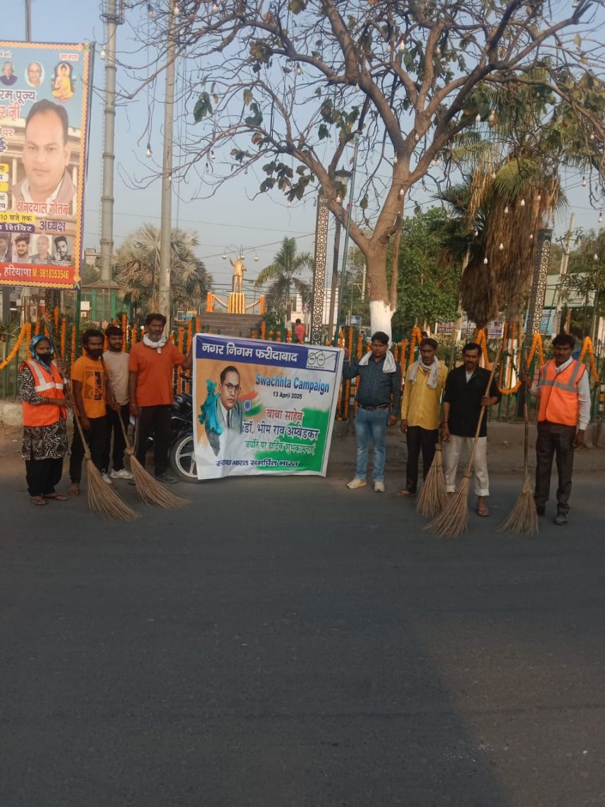 The government is engaged in the welfare of the society by following the constitutional path shown by Baba Saheb: Krishan Pal Gurjar