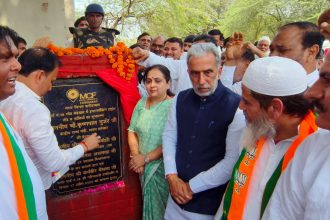 No stone will be left unturned to establish Badkhal area as a developed and ideal area: Union Minister of State for Cooperation Krishan Pal Gurjar