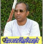 Gopal Kiran social service organization paid its heartfelt tribute to the tourists martyred in the terrorist attack in Jammu Kashmir