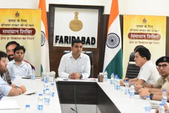 NEET exam will be held on May 4 at 17 examination centers in the district: DC