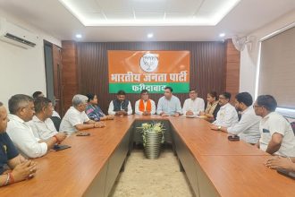 Modi Ji is determined to bind the whole country in the thread of unity: Ram Kripal Yadav