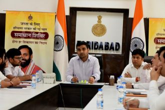 Officers should inspect the de-addiction centre and ensure regular action every month: DC