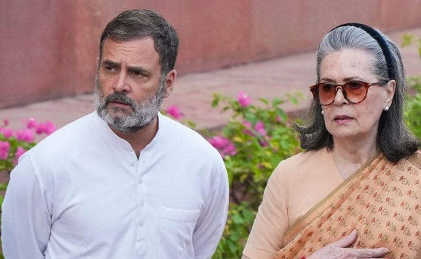 National Herald case, ED filed first chargesheet