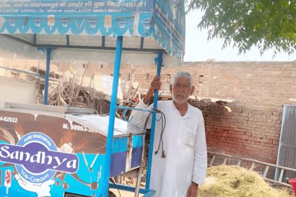 Former Pakistani MP selling ice cream in Haryana