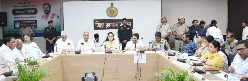 Health Minister Arti Singh Rao resolved 12 out of 13 complaints in the meeting of District Public Relations and Grievance Committee