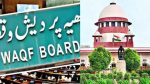 Only Bar Council members can become Wakf Board members: SC