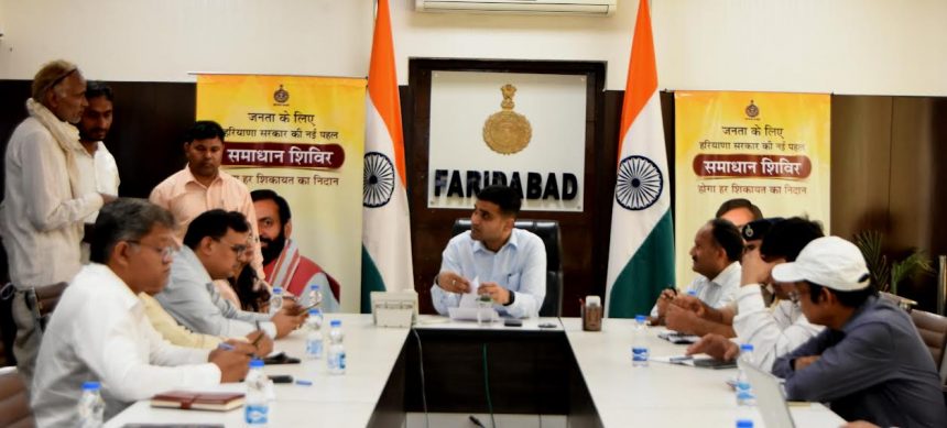 Public problems should be resolved on time with priority: DC