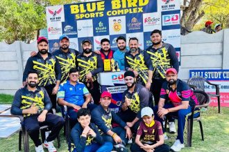 HCC beat BCCI by 116 runs