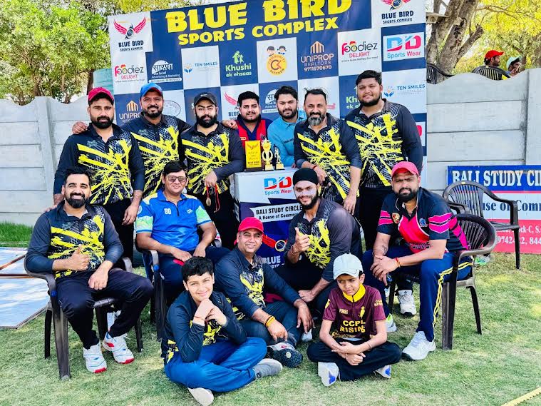 HCC beat BCCI by 116 runs