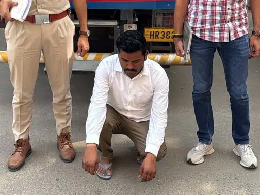 Seven and a half crores were cheated on the pretext of investment, accused arrested