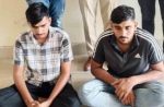 47 lakh 75 thousand rupees fraud in the name of investment in share market, three arrested