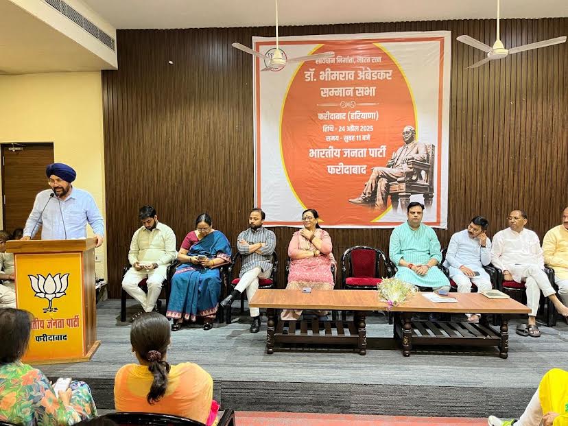 Congress has always insulted Baba Saheb and the Constitution: Dr. Narendra Singh Raina