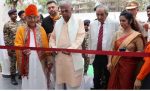 Governor inaugurates Central Library at Dimapur International University