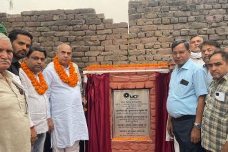 Former Cabinet Minister Moolchand Sharma laid the foundation stone of the CFC Center to be built at a cost of lakhs