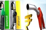 Relief to the public due to the decision of the Central Government: Excise duty on petrol and diesel increased by Rs 2