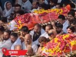 Last farewell to the dead of Pahalgam: Son in Surat, daughter in Pune lit the funeral pyre of the father