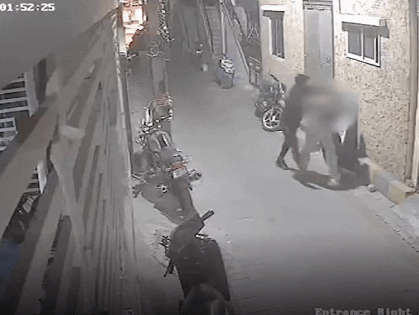 The young man touched the girl inappropriately in the middle of the road