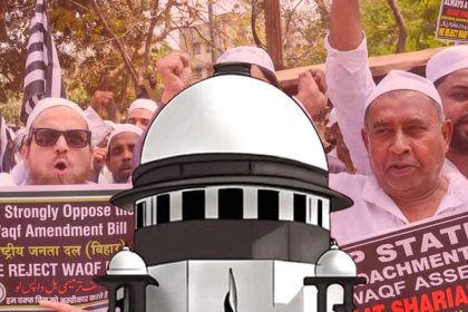 Wakf law-Supreme Court to decide on hearing of petitions today