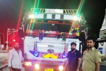 Strict monitoring to stop illegal mining in Faridabad, administration on alert