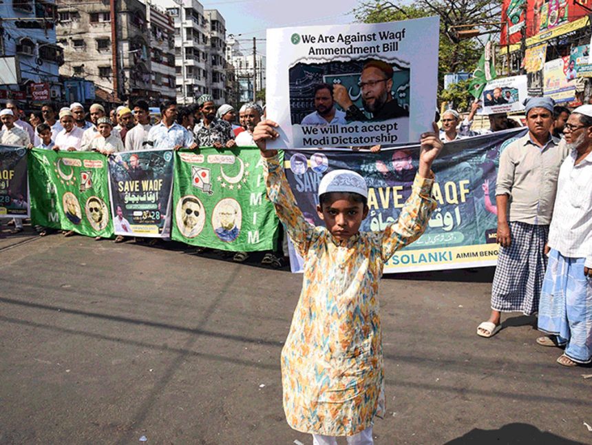 Wakf Amendment Bill will be presented in Lok Sabha tomorrow at 12 noon