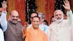 Yogi's answer to the question of becoming PM: Politics is not a full time job for me