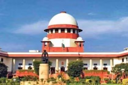 After the Governor, the Supreme Court is strict on the President too