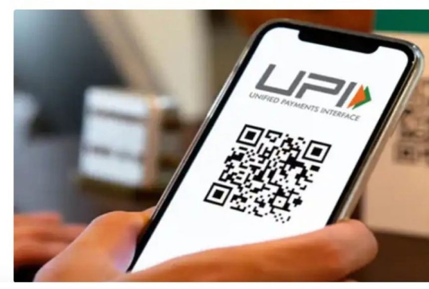 UPI service was down for 3 hours across the country: Users faced difficulty in making payments