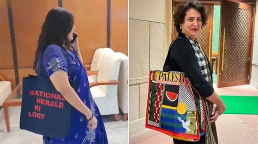 Bansuri Swaraj seen carrying a bag with 'National Herald looted' written on it