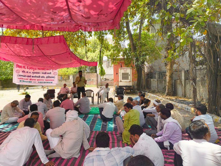 Agreement reached with the Public Health Executive Engineer on demands, strike ends