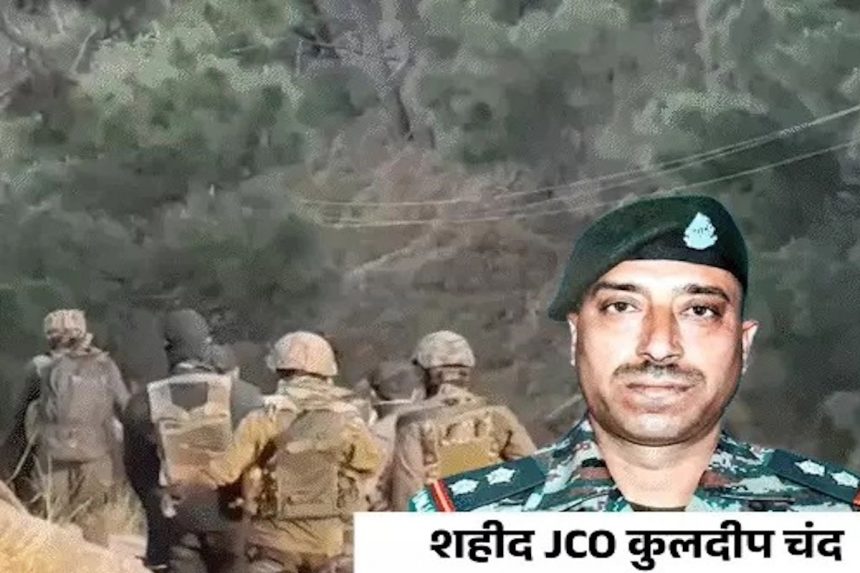 Army JCO martyred in Akhnoor, Jammu and Kashmir
