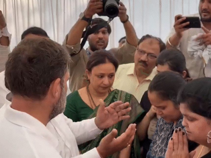 Rahul met the family of Shubham who was killed in Pahalgam