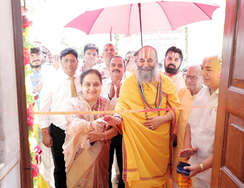 Vaikunthavasi Babaji enlightened the lives of people: Swami Purushottamacharya