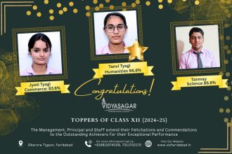 The 12th class students of Vidyasagar International School, Ghoroda gave a return gift to the teachers by bringing excellent exam results