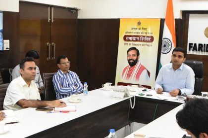 Administration is alert, preparations are complete to deal with any emergency situation