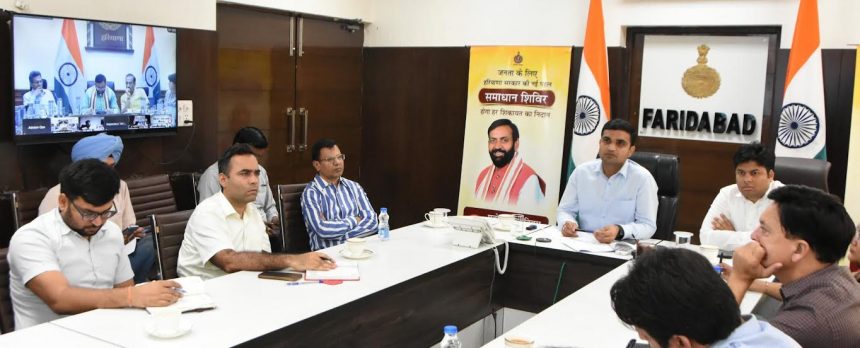 Administration is alert, preparations are complete to deal with any emergency situation