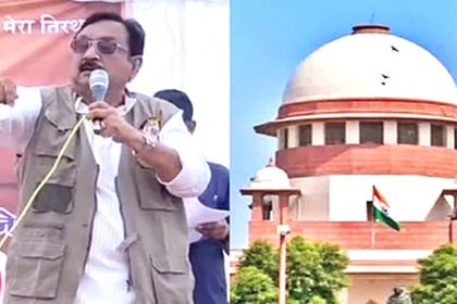 Vijay Shah case- next hearing in Supreme Court on May 19