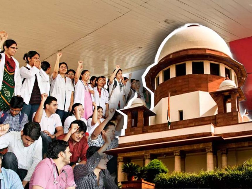 Now medical institutes will have to provide fee details in NEET-PG